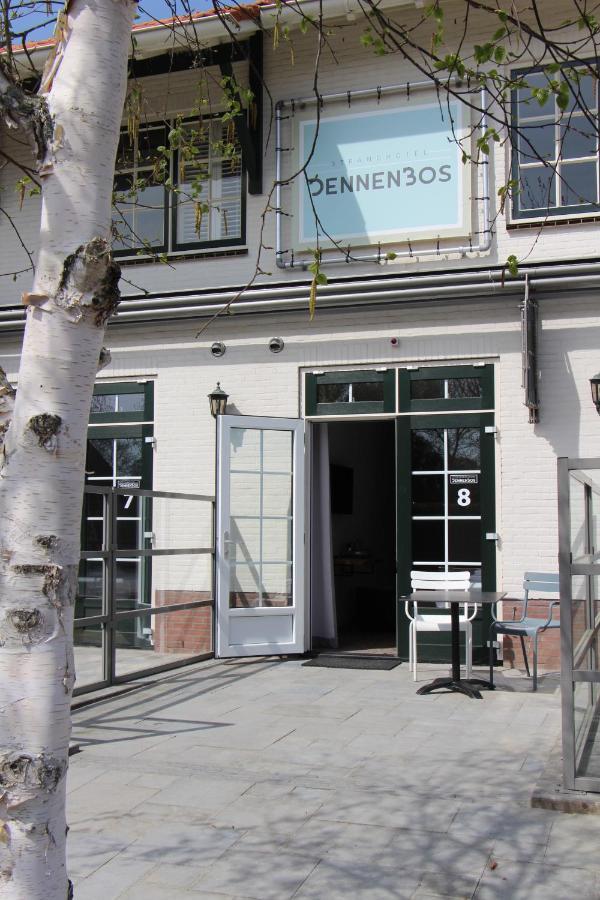 Strandhotel Dennenbos Oostkapelle Exterior photo